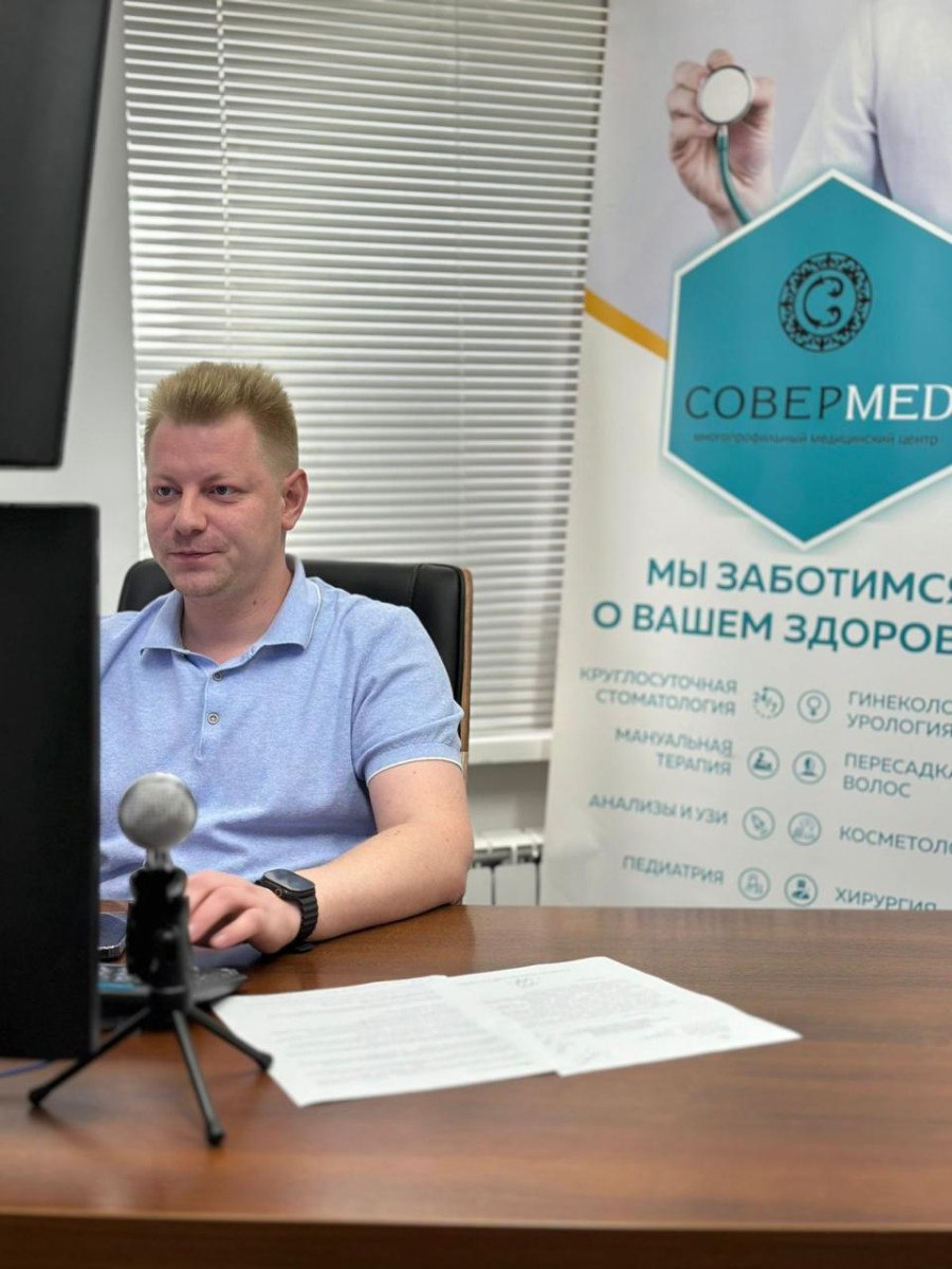 В России прошло совещание по поддержке беременных и молодых мам www newsler ru society 2025 09 10 v rossii proshlo soveshhanie po podderzhke beremennyh i molodyh mam Во всех регионах страны прошло онлайн совещание День беременных проекты и программы поддержки беременных и родивших мам организованное федеральным партийным проектом Крепкая семья и общественным проектом ВСЁБЕРЕМЕННЫМ РФ
