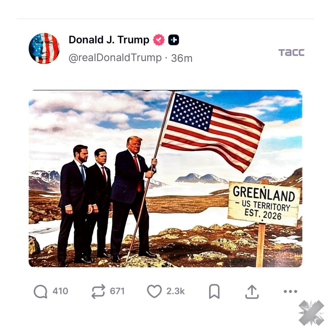 Трамп выложил в Truth Social ИИ картинку с флагом США в Гренландии Президент опубликовал созданное нейросетью изображение на котором он устанавливает флаг США на территории Гренландии намеки все прозрачнее НМШ
