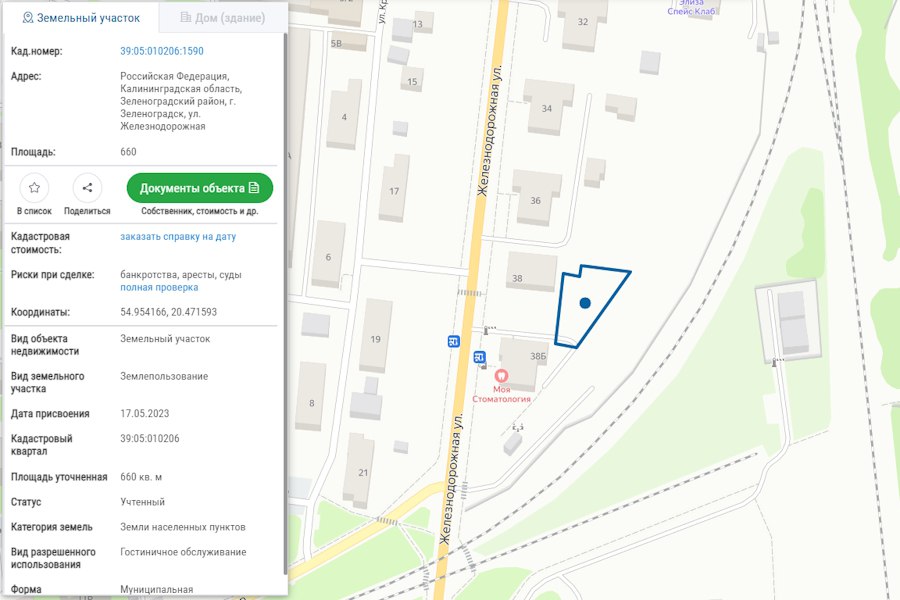 В Зеленоградске разрешили вырубить 13 деревьев для строительства апартаментов  На ул. Железнодорожной в Зеленоградске разрешили вырубить 13 деревьев под комплекс апартаментов. Порубочный билет выдан компании «Нефтегаз Калининград» 17 февраля 2025 года и действует до 6 августа 2026-го.  Проект компенсационного озеленения предусматривает посадку 11 деревьев на земельных участках с кадастровыми номерами 39:05:0102006:1573 и 39:05:0102006:1132 на ул. Железнодорожной. Компенсационная стоимость оплачена в сумме 136 932 рубля.  Скриншот публичной кадастровой карты