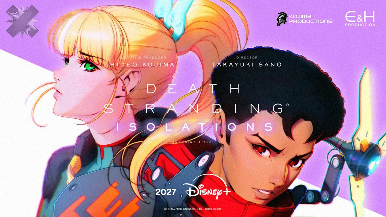 Анимационный сериал Death Stranding Isolations выйдет в 2027 году Kojima Productions анонсировала анимационный проект по вселенной Death Stranding премьера запланирована на 2027 год на Disney Дизайн персонажей подготовил Илья Кувшинов а сюжет расскажет совершенно новую историю во вселенной игры   жду курьера с сюжетом не смотрю это НМШ
