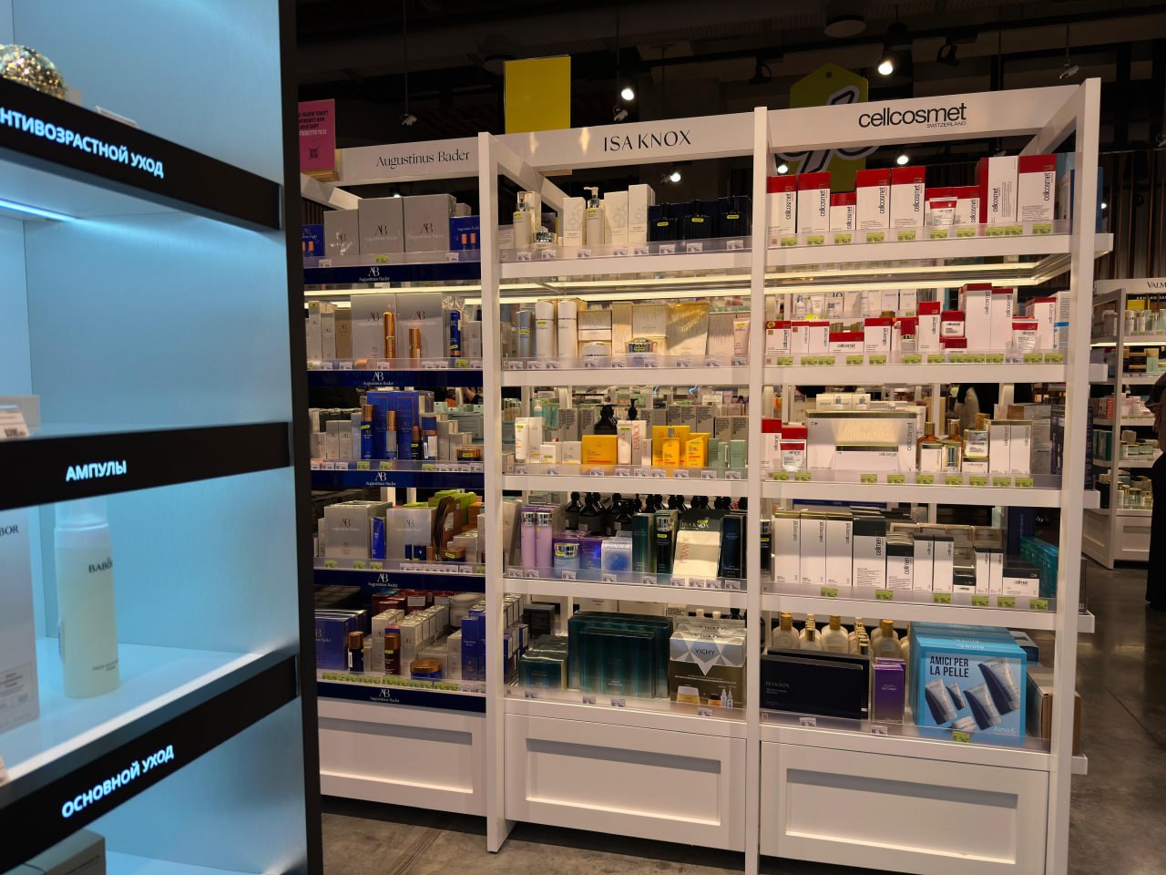 Почти две трети россиян совершают импульсивные покупки Россияне все чаще совершают незапланированные покупки этим опытом обладает 63 населения Наиболее склонны к незапланированным покупкам представители молодого поколения Среди зумеров таких 73 среди младших миллениалов 77 среди старших миллениалов 73 Подробнее читайте по ссылке Фото Валерия Степанова Якутия 24 yk24 ru в MAX Telegram ВК VK Видео