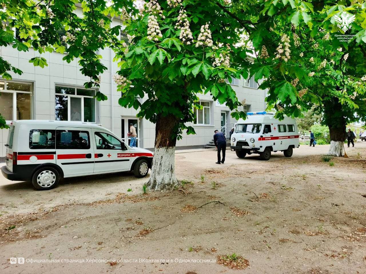 Амбулатория в селе Бехтеры возобновила приём пациентов В селе Бехтеры Голопристанского округа после капитального ремонта вновь открылась амбулатория. Работы проведены в рамках федерального проекта «Модернизация первичного звена здравоохранения». Медицинское учреждение полностью обновлено: установлено современное оборудование, созданы комфортные условия для приёма и лечения пациентов. Медицинская помощь для жителей села стала более доступной и качественной. Всего в амбулатории работают 16 сотрудников медицинского персонала. «Открытие обновлённой амбулатории — это не просто ремонт стен, это вклад в здоровье сельчан», - подчеркнул главный врач Голопристанской центральной районной больницы. Сайт ВК ОК #Администрация_Херсонская_область