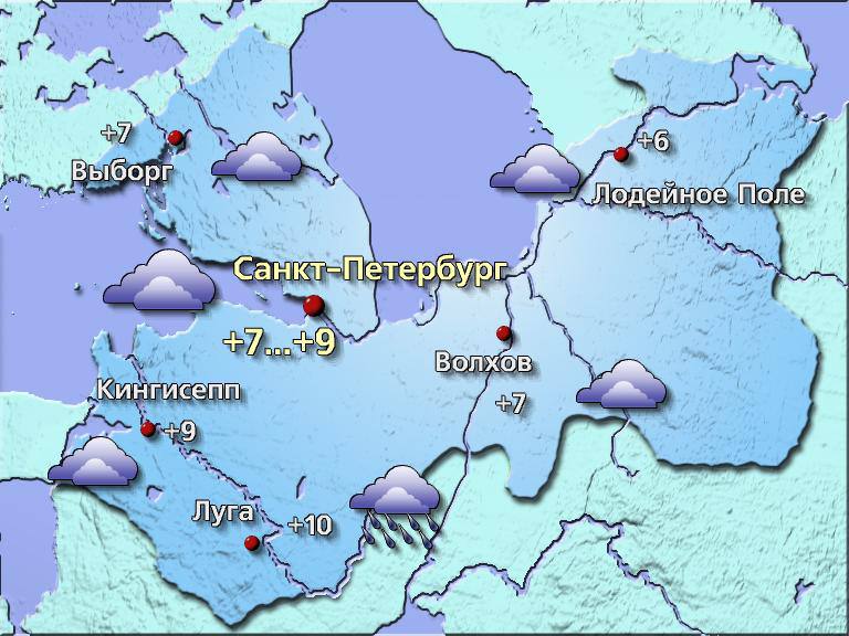 В Петербург придет антициклон  Как рассказал ведущий специалист погодного центра «Фобос» Михаил Леус, 8 октября на погоду в Санкт-Петербурге повлияет гребень антициклона с севера. По этой причине в регионе ожидают преимущественно облачную погоду, местами морось.  В такой ситуации температура поднимется всего до +7-9 градусов. Ветер подует со скоростью 4-9 м/с.   Готовимся к зиме   Фото: телеграм канал Михаила Леуса Вечерний Санкт-Петербург