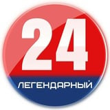 Легендарный 24 Севастополь |Z| Новости Севастополя