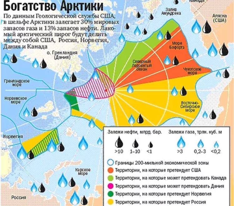 Самая, конечно, ржака будет, если на Аляске  обсудят Арктику  идеальное место для её обсуждения! , Ближний Восток и иранскую ядерную программу, а по Украине договорятся договариваться дальше. Объявят Мега проекты по совместной разработке редкоземельных нефтегазовых углей;   о которых потом все забудут.