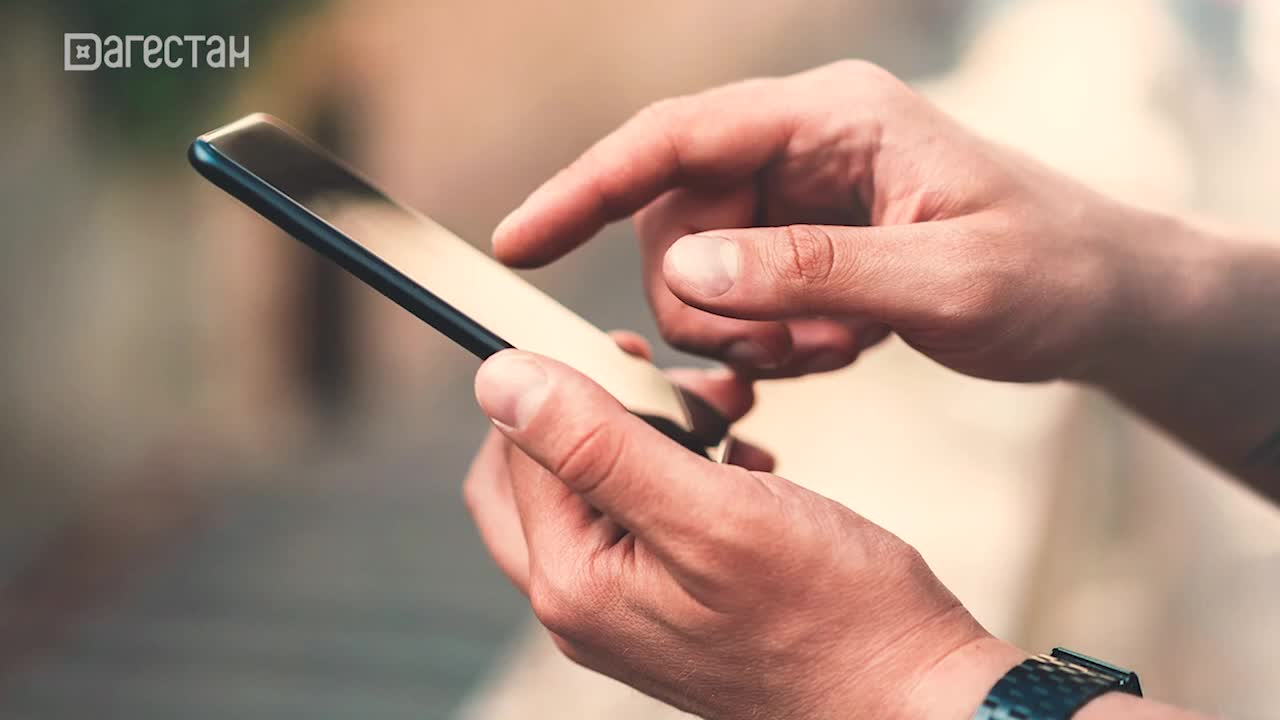 Снижение цен на электронику в Дагестане в конце 2025 года