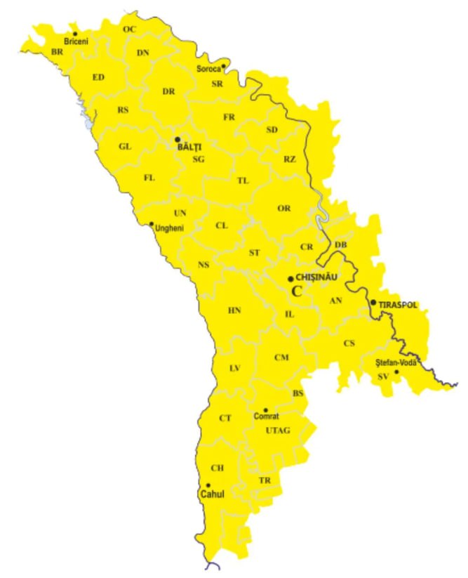 Синоптики выступили с предупреждением На всей территории Молдовы объявлен желтый код с седьмого по девятое января Метеорологи ожидают обильные осадки в виде дождя и снега Кроме того передвигаться по дорогам будет опасно из за гололедицы