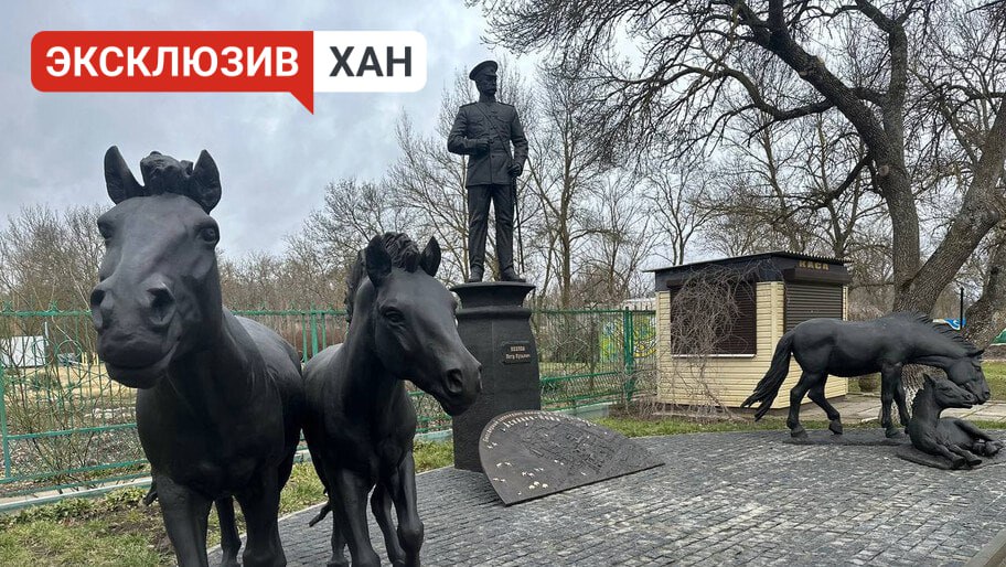 Дети из Новой Каховки посетят заповедник «Аскания-Нова» Школьники из Новокаховского округа посетят биосферный заповедник «Аскания-Нова» в День защиты детей. Об этом Херсонскому агентству новостей рассказали в администрации округа. «В самом начале летних каникул ребята отправятся на экскурсионные программы в заповедник. В поездке их будут сопровождать родители», — сообщили в администрации. Фото: Официальный Телеграм-канал заповедника «Аскания-Нова» #ХАНмолодежка , VK и ОК и читайте новости на нашем сайте