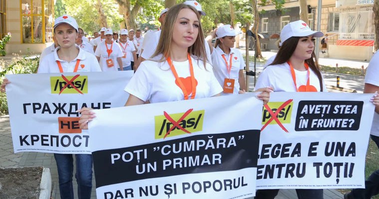 PAS требует от ЦИК запретить оппозиции использовать ее символику на протестах  Партия «Действие и солидарность»  PAS  обратилась в Центральную избирательную комиссию с официальным требованием запретить другим политическим формированиям использовать её символику на публичных акциях и в избирательных кампаниях.