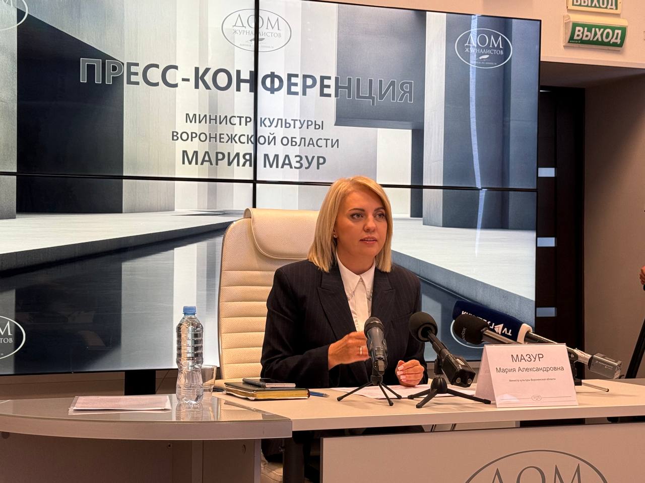 Первая за 70 лет новая детская школа в Воронеже искусств обойдется в 570 млн рублей Об этом стало известно во время пресс конференции министра культуры Воронежской области Марии Мазур Она рассказала что школа появится в Коминтерновском районе она будет вмещать 1 4 тыс учеников Проект профинансирует федеральное Министерство культуры Эта школа искусств станет первой построенной с нуля за последние 70 лет Судя по всему речь идет о школе которую планировали построить на Московском проспекте 131 рядом с культурно досуговым центром Северный Власти уже нашли подрядчика который разработает проект строительства школы за 9 млн рублей Им стала компания ООО Основа Инженерные решения Как сообщила госпожа Мазур всего в 2026 году на реализацию проектов культуры Воронежская область получит 750 млн рублей в эту сумму входит и строительство школы искусств Их потратят на реставрацию домов культуры обновление уже существующих школ искусств и других объектов В 2025 году финансирование было меньше всего 250 млн рублей Подписывайся на Площадь