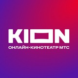 KION
