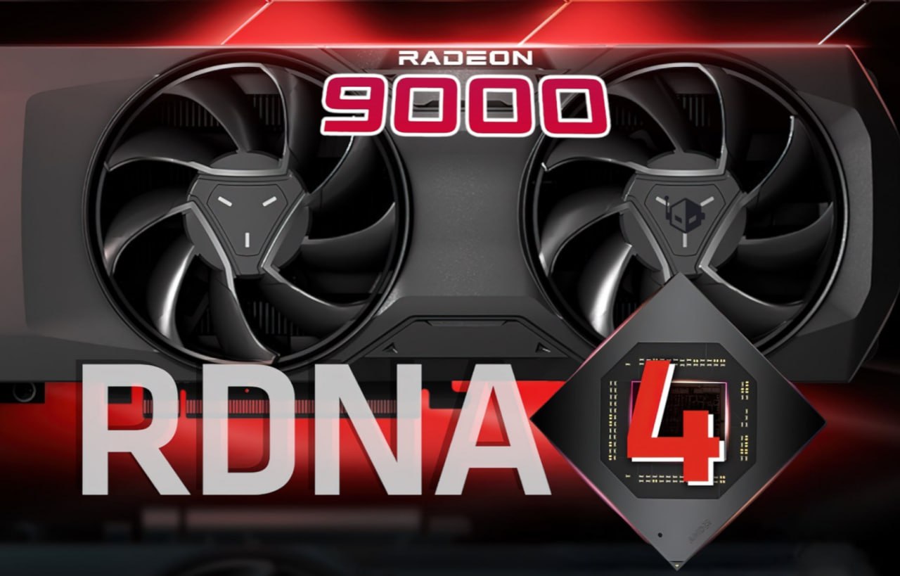 AMD готовит RX 9080 XT с 32 ГБ GDDR7 и приростом до 40% По слухам, AMD готовит RX 9080 XT с 32 ГБ GDDR7, 256-битной шиной и частотой до 4 ГГц. Карта может потреблять до 450 Вт и будет на 15–40% быстрее RX 9070 XT. Вместе с ней ожидается запуск FSR 4 «Redstone» - памяти с запасом на годы - FSR 4, чтобы оправдать 450 Вт Следи за новостями VA-PC Наш менеджер для связи
