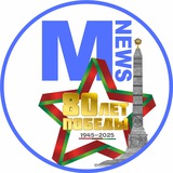 Аватар Телеграм канала: MOGILEVNEWS
