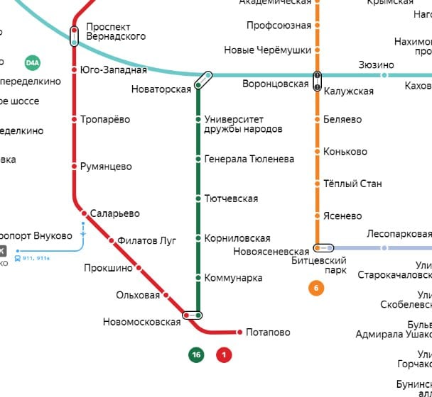 В Москве открылись три новые станции метро — «Корниловская», «Коммунарка» и «Новомосковская» на Троицкой линии.   Теперь эта ветка соединяет БКЛ и Сокольническую линию.