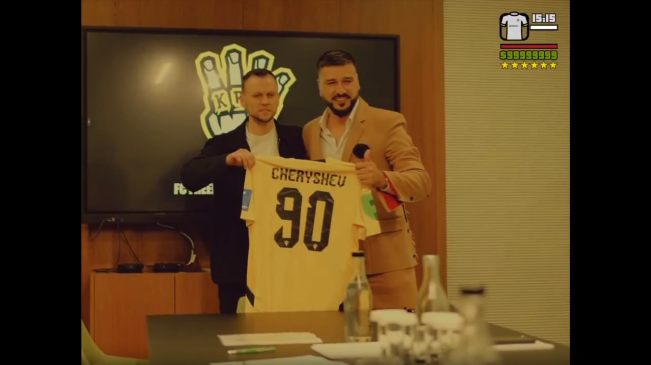 Денис Черышев стал игроком ФК Красава Кипрский клуб владельцем которого является разыскиваемый в России блогер Евгений Савин объявил о подписании 35 летнего Черышева роликом в стиле GTA