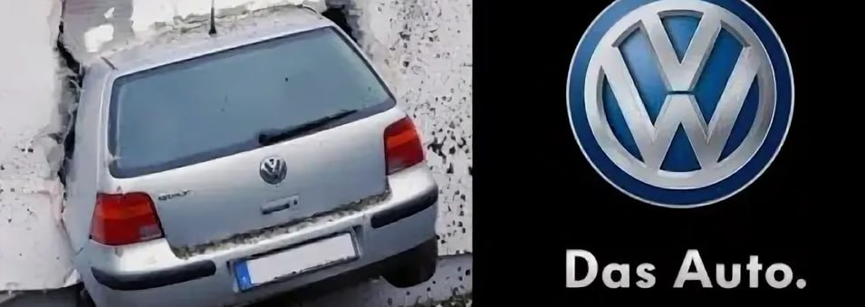 VOW отчетность авто Чистый убыток Volkswagen в 3кв 2025г составил 1 072 млрд