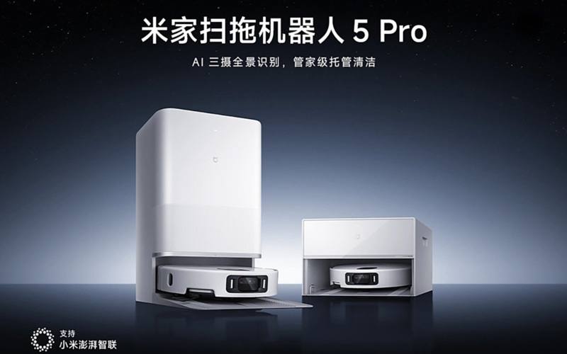 Xiaomi представила робот-пылесос с искусственным интеллектом  Распознает более 200 объектов и 47 типов загрязнений. Читать новость
