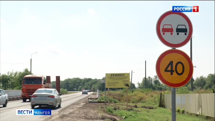 Обновление дорог в Слободзее и Дзержинском районе Волгограда