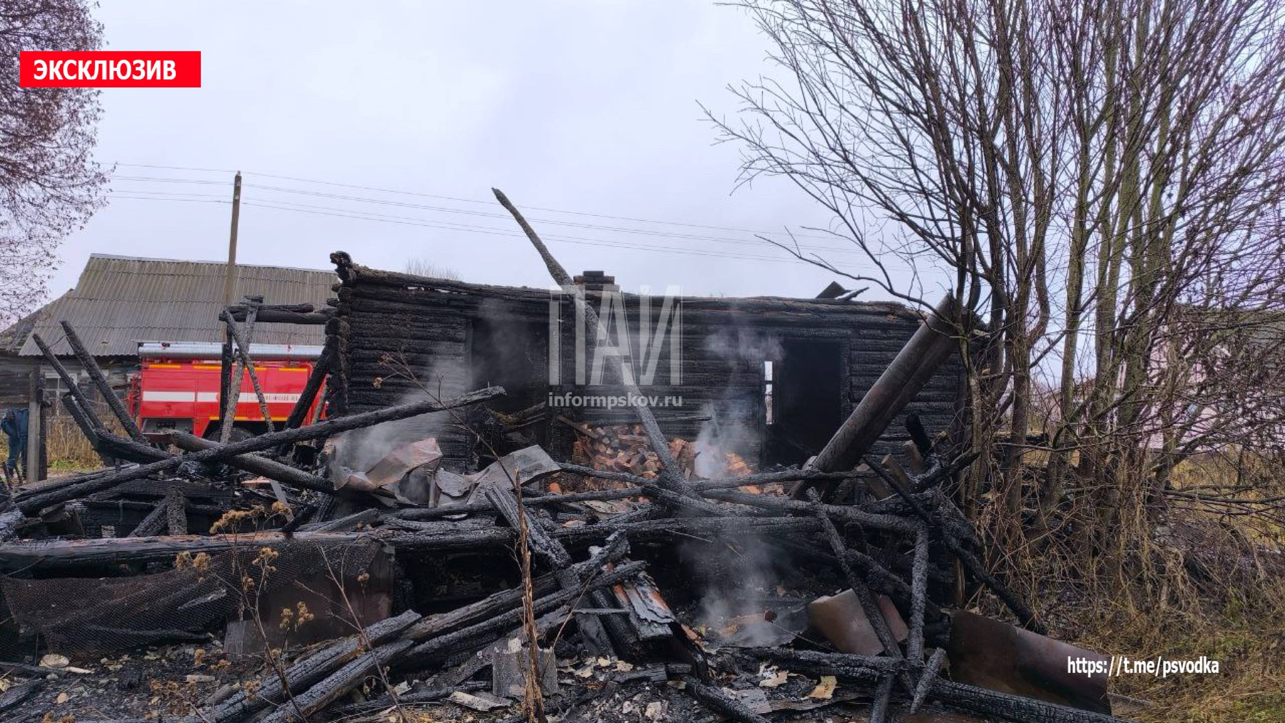 По факту гибели 64 летнего мужчины при пожаре в Локнянском районе проводится проверка В Локнянском районе проводится проверка по сообщению о гибели мужчины при пожаре Об этом сообщает пресс служба СУ СК РФ по Псковской области В деревне Дорка Локнянского район произошел пожар в одном из частных домов На месте пожара было обнаружено тело 64 летнего местного жителя с признаками воздействия высоких температур По полученной следствием информации причиной возгорания могло послужить неосторожное обращение с огнем Иные лица в ходе пожара не пострадали В настоящее время назначены медицинская и пожарно техническая судебные экспертизы проводятся проверочные мероприятия рассказали в СУ СК РФ по Псковской области