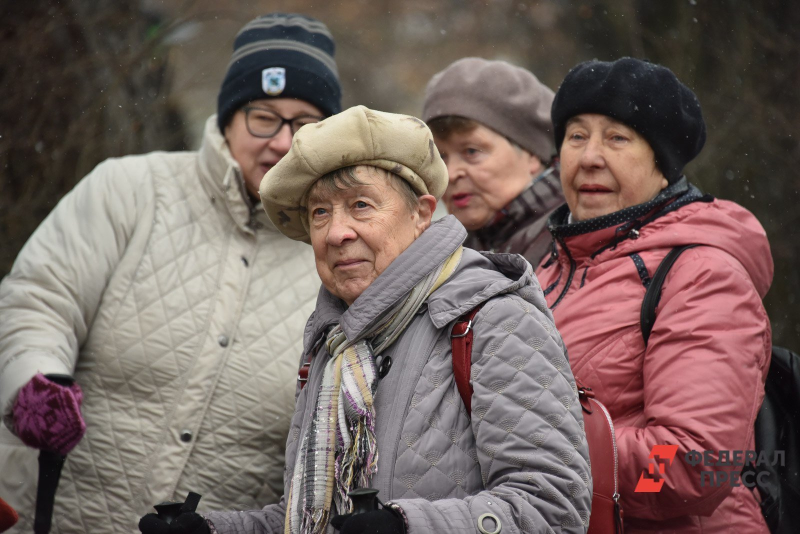 Стал известен размер социальной доплаты пенсионерам: кому ждать прибавки  МОСКВА, 22 декабря, ФедералПресс. В Москве социальная выплата для пенсионеров с 1 января 2025 года составит 25 850 рублей. «ФедералПресс» рассказывает об условиях ее получения.  Подробнее