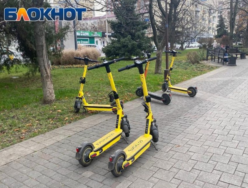 В Краснодаре поставили точку в вопросе о запрете электросамокатов Департамент транспорта Краснодара дал ответ на множественные запросы жителей города о решении проблемы с электросамокатчиками. Сейчас средства индивидуальной мобильности запрещать не собираются. - Позиция департамента транспорта чёткая: мы не собираемся запрещать СИМ, как это уже сделали в Благовещенске, Елабуге или Ставропольском крае. Мы считаем, что задача города - создать условия, при которых СИМ становятся безопасной, понятной и удобной частью городской среды. Объявления работа Купи/продай авто Найти врача