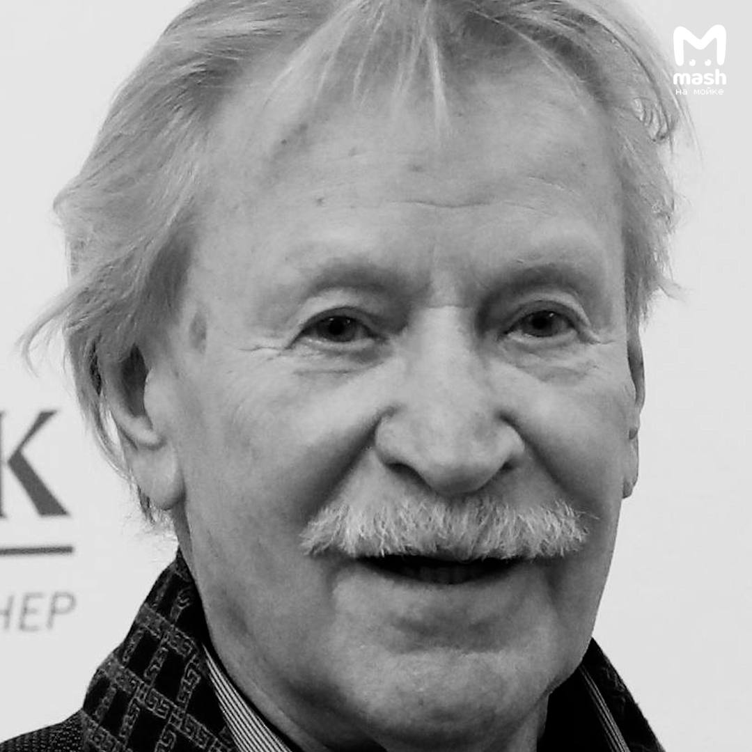 Скончался народный артист России Иван Краско — ему было 94 года. О смерти сообщил и принёс свои соболезнования депутат Александр Ржаненков. Врачи больше недели отчаянно боролись за жизнь актёра, делали всё возможное, — но онкология желудочно-кишечного тракта оказалась сильнее. Mash на Мойке — новости СПб