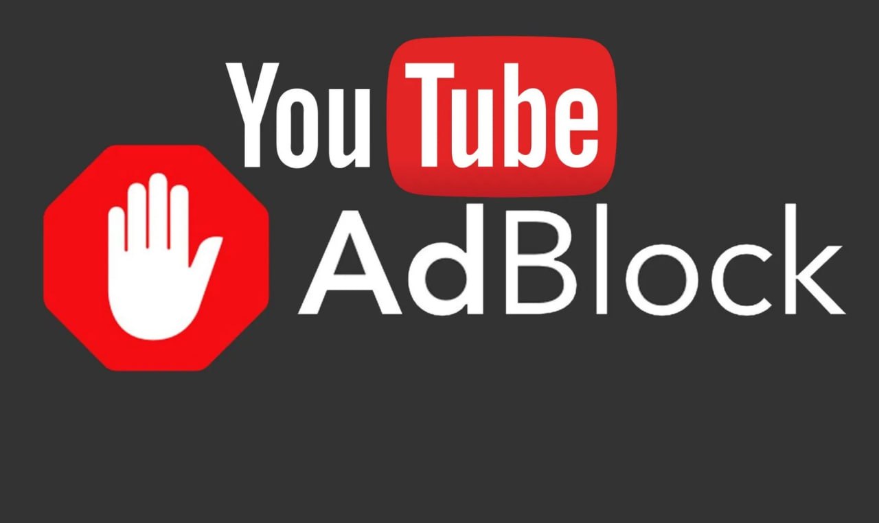 YouTube начал отключать комментарии у пользователей которые используют различные блокировщики рекламы Соответствующую информацию распространил ресурс Android Authority По словам экспертов площадка видеоконтента пошла на такой шаг чтобы вынудить пользователей отказаться от браузерных расширений блокирующих рекламу Часть пользователей использующих блокировщик рекламы также отметила пропажу описания видео под видеороликами При этом если выключить блокировщик рекламы то описание и комментарии тут же становятся доступны я комментирую все просмотренные видео на YouTube я просто смотрю YouTube и ничего не комментирую комментирую тут в ТГ потому что могу и не боюсь