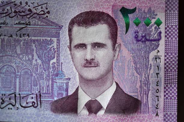 Сирия планирует печатать новые купюры в ОАЭ и Германии вместо России, а на новых банкнотах не будет лица свергнутого президента Башара Асада. Из-за этих ограничений и санкций на протяжении более десятилетия сирийскую валюту печатала Россия, а в настоящее время в Сирии наблюдается нехватка банкнот. Курс сирийского фунта на чёрном рынке достиг уже 10 тыс. за 1 американский доллар, укрепившись примерно с 15 тыс., которые были до свержения Асада. Гуд Афтенун Новости