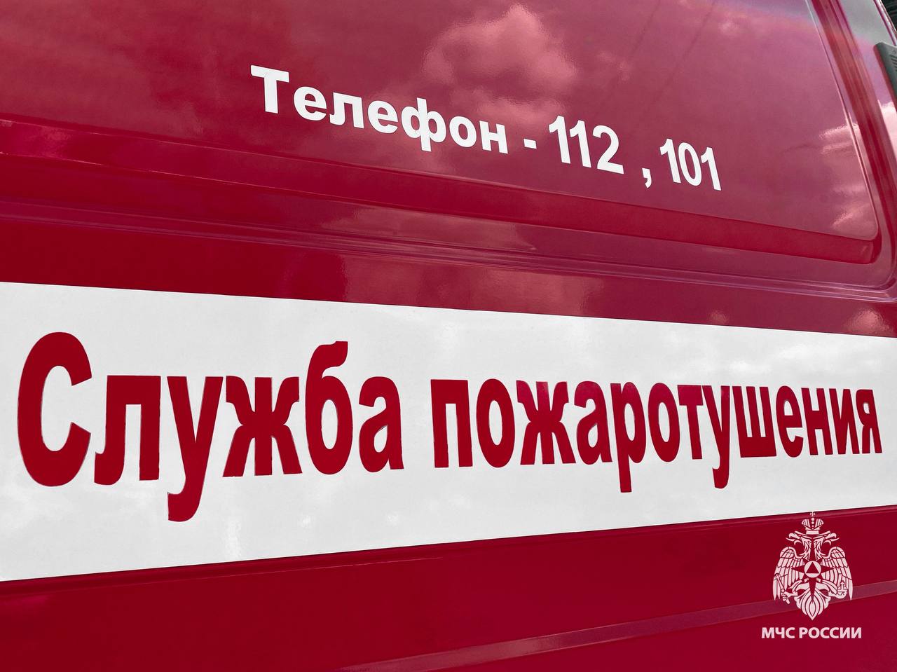 В 09:00 поступило сообщение о том, что на улице Щорса в Белгороде горит "ГАЗель". На место происшествия был направлен дежурный караул пожарно-спасательной части № 2. В настоящее время пожар ликвидирован, пострадавших нет.