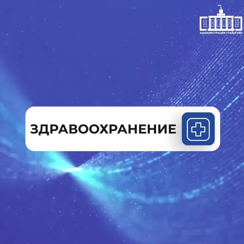 В Нижегородской и Оренбургской областях успешно реализуются программы амбулаторной медицинской реабилитации для детей