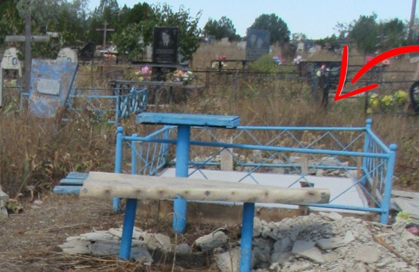 В Феодосии 54 летний мужчина украл надгробие с могилы В полицию обратился местный житель Горожанин заявил что с могилы его отца украли надгробную плиту Полицейские задержали подозреваемую Им оказался неоднократно судимый мужчина Оказалось что он совершил аналогичное преступление на другом захоронении Задержанный рассказал что собирался перепродать плиту но не успел Подписывайся на truekpcrimea