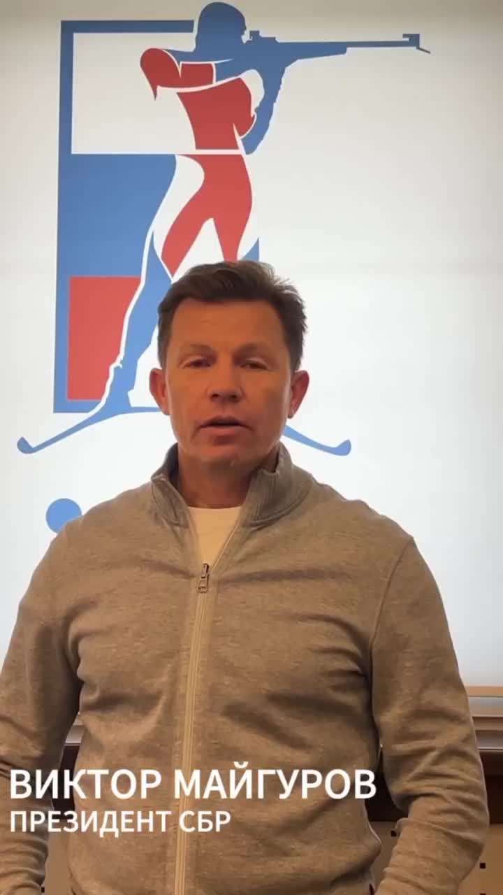 Матч ТВ отмечает 10-летие с поздравлениями и спортивными успехами