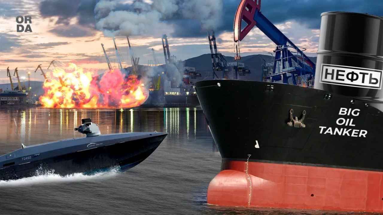 Призывы бить по КТК предложили приравнять к терроризму и госизмене Депутат мажилиса Айдос Сарым направил запрос генеральному прокурору Берику Асылову и вице премьеру министру культуры и информации Аиде Балаевой Он предложил дать уголовную оценку публичным призывам к ударам по объектам Каспийского трубопроводного консорциума Сарым заявил что в конце ноября экономическая безопасность Казахстана оказалась под угрозой после атаки морских дронов на терминал КТК в районе Новороссийска В результате вышло из строя выносное причальное устройство ВПУ 2 в то время как ВПУ 3 находилось на плановом ремонте Терминал временно работает только через ВПУ 1 что снижает пропускную способность Через КТК проходит экспортная выручка порядка 30 миллиардов долларов в год Около трети этих средств поступает в Национальный фонд и формирует до 20 налоговых поступлений страны Потенциальные ежемесячные потери при длительном простое могут составить 500 миллионов долларов озвучил свой запрос депутат на заседании парламента Отдельно Сарым указал на публикации в соцсетях где люди по его словам открыто одобряют атаки на КТК Он считает что такие высказывания выходят за рамки свободы слова и наносят ущерб нацинтересам Парламентарий просит рассмотреть возможность квалификации подобных действий по статье 256 УК РК Пропаганда терроризма или публичные призывы к акту терроризма а также по статье 175 УК РК Государственная измена О последствиях атаки на КТК можно почитать в публикациях выше Там вы найдёте и комментарии экспертов Как на протест Казахстана отреагировала Украина читайте здесь Тему взаимоотношений Казахстана и Украины на фоне последних событий мы затрагивали и в последнем обзоре Своими соображениями поделилась политолог и генеральный директор Центральноазиатского фонда развития демократии Толганай Умбеталиева t me orda kz