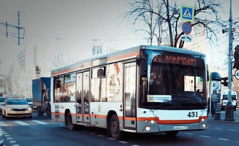 УФАС рассмотрит дело о повышение тарифов на проезд в Краснодаре 4 декабря 4 декабря Краснодарское управление Федеральной антимонопольной службы УФАС планирует рассмотреть дело о нарушении антимонопольного законодательства в отношении МУП Краснодарское трамвайно троллейбусное управление КТТУ Изначально заседание по делу было назначено на 27 марта 2025 года затем перенесено на 24 сентября Поводом для возбуждения дела стали материалы прокуратуры Центрального округа Краснодара от 8 ноября 2024 года в которых рассматривалась обоснованность повышения стоимости проезда на девяти маршрутах КТТУ 2 2Е 9 10 43 46 52 и 55 сообщает Коммерсант Если вы думаете что стоимость проезда снизят не думайте Не снизят свои фото видео и истории присылайте нашему боту prostokrd bot Подпишись на наш канал в Telegram MAX