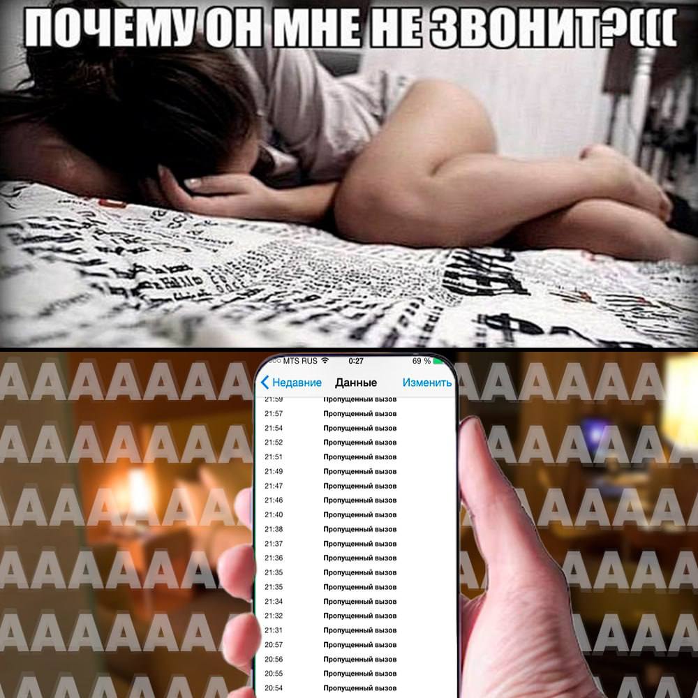 В Москве мошенники пытались дозвониться до своей жертвы более 46 тысяч раз — это пока что самая массированная атака в 2025 году, — РИА.