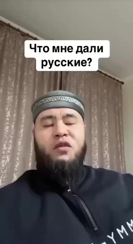 Аслан Тулегенов арестован в Казахстане за защиту межнациональных отношений