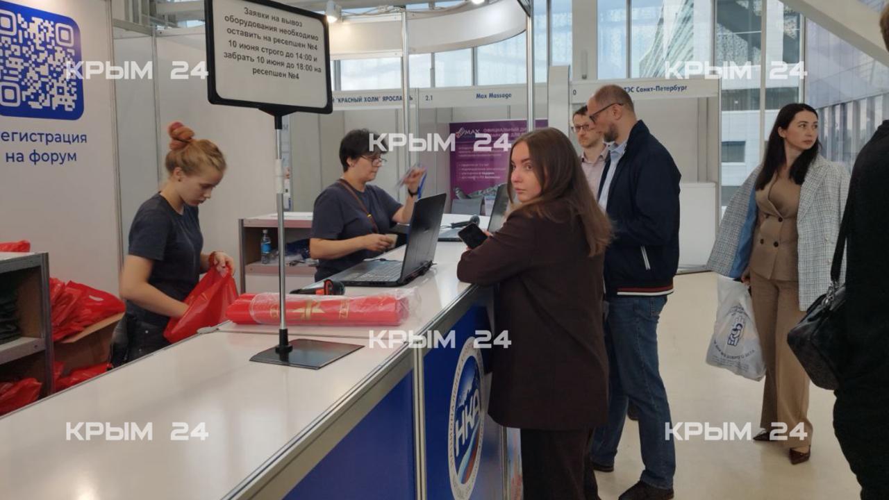  В Москве стартует форум «Здравница-2025» На мероприятии обсудят вопросы внедрения в курортную сферу разработок ведущих научно-исследовательских институтов. Крым на форуме будут представлять Институт физических методов лечения и медицинской климатологии имени И. М. Сеченова, Медицинская академия имени С.И. Георгиевского КФУ имени В.И. Вернадского, Институт детской курортологии, физиотерапии и медицинской реабилитации, а также крупные курортные комплексы региона. Сегодня санаторно-курортное лечение – преобладающее круглогодичное направление туризма в Крыму. Оздоровиться в республику едут 51% туристов. Это не только люди зрелого возраста, но и молодёжь. Крым 24
