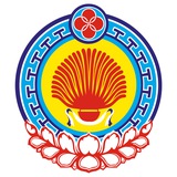 Правительство Республики Калмыкия