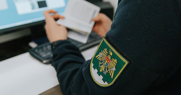 ‼ ‼ Пограничники не впустили в Молдову ряд лиц по соображениям безопасности. Генеральный инспекторат пограничной полиции сообщает, что по соображениям безопасности целому ряду лиц не был разрешен въезд в Республику Молдова.