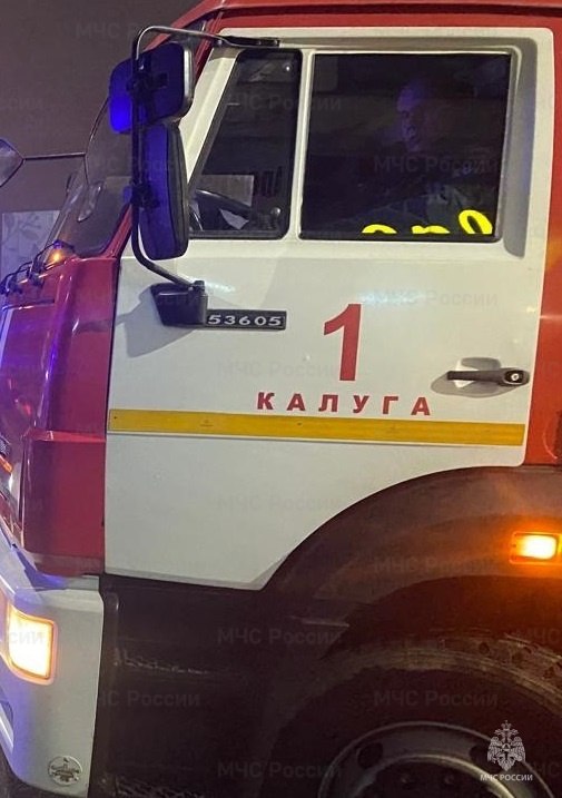 Курильщика убила непотушенная сигарета В ночь на 18 января в жилом доме на улице Степана Разина в Калуге произошел пожар в результате которого погиб один из жильцов Следственным управлением СКР по Калужской области сейчас проводится проверка По предварительным данным причиной возгорания стала непотушенная сигарета