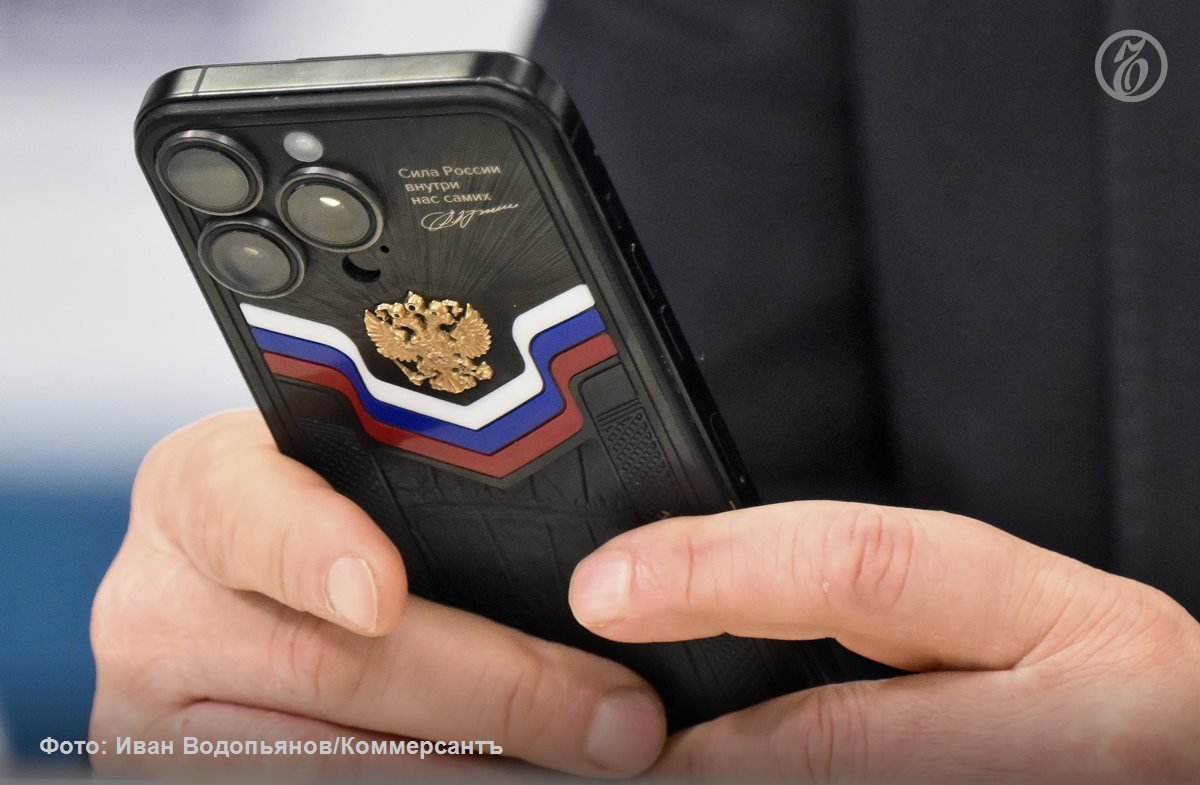 Работа над запуском нового порядка взаимодействия контрольных органов в сфере сертификации товаров на уровне Евразийского экономического союза ЕАЭС может начаться в 2026 году ожидают в ЕЭК Суть такого взаимодействия будет сведена к информированию профильными органами одной из стран союза коллег из других государств членов объединения о выявлении ими небезопасной продукции через закрытый общий для всех стран ЕАЭС реестр куда будет попадать информация о подозрительных товарах Это своеобразная альтернатива более жесткой расчистке рынка сертификации на союзном уровне договориться о которой до сих пор участники ЕАЭС не могли Против в частности выступают Казахстан и Киргизия отстаивающие свои национальные интересы что приводит к таможенному декларированию товаров и их выпуску на общий рынок союза по серым схемам Подробнее в материале Ъ Ъузнал