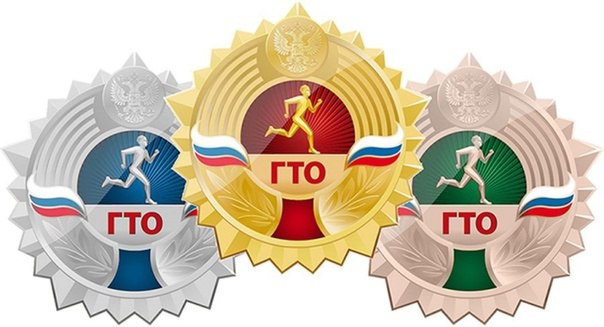 ЛНР присоединяется к программе ГТО. Леонид Пасечник подписал указ о внедрении Всероссийского физкультурно-спортивного комплекса "Готов к труду и обороне". Правительству Республики поручено до 1 августа разработать план поэтапного внедрения комплекса на территории ЛНР. Прислать новость Подписаться