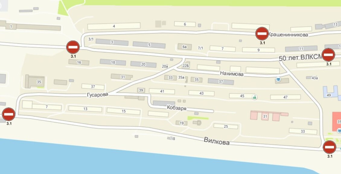 Власти Вилючинска ограничат движение транспорта из-за проведения учений На Камчатке в городе подводников 19 и 20 июня закроют движение транспорта на несколько часов. Ограничения распространятся на шесть дорог. Нажмите для подробностей -