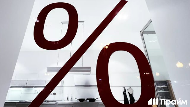 Выдача образовательных кредитов в России существенно увеличилась В учебном сезоне 2025 года банки заметно увеличили объёмы выдачи кредитов по госпрограмме под 3 годовых рассказали РИА Новости в крупнейших банках Этот продукт оформляет сам студент без подтверждения дохода и поручителей Деньги перечисляют напрямую в вуз их нельзя тратить на другие цели Подписывайтесь на ПРАЙМ в MAX