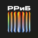 Аватар Телеграм канала: Русский ритейл и бизнес