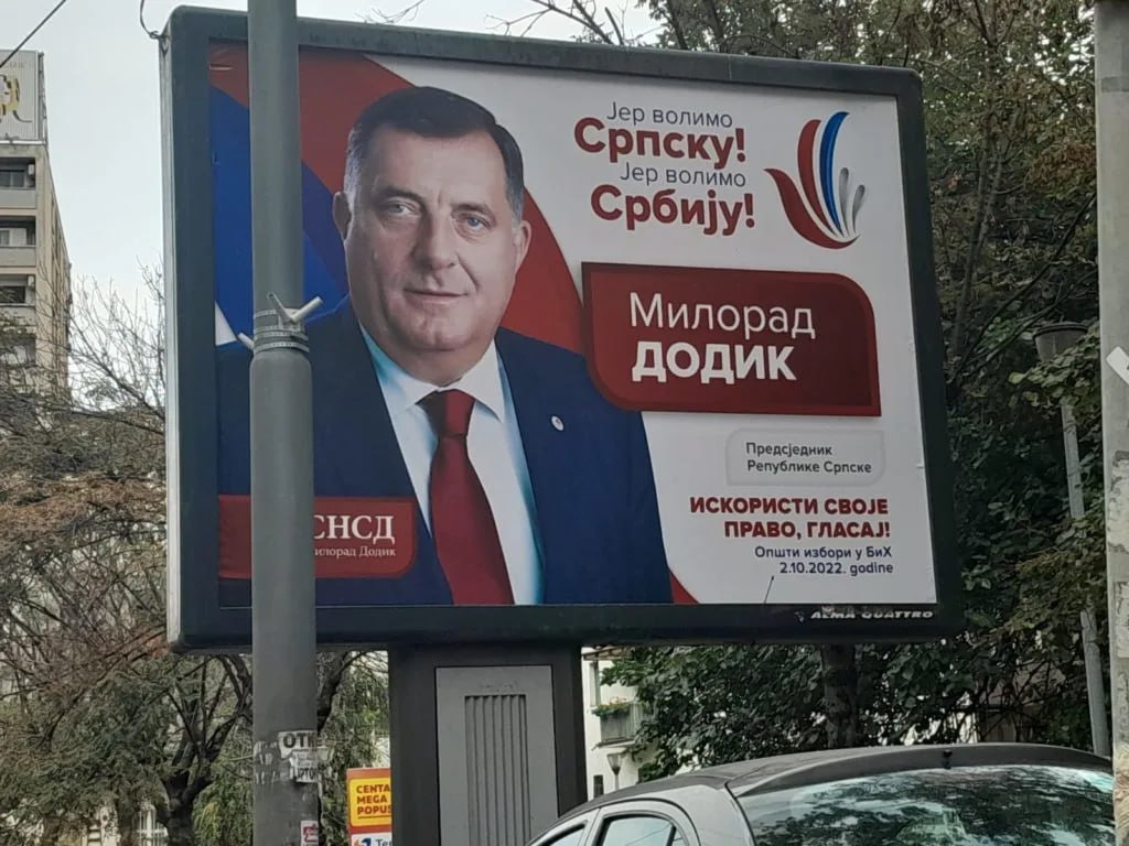 Додик не будет участвовать в выборах президента Республики Сербской Избирком Боснии и Герцеговины назначил досрочные выборы президента Республики Сербской на 23 ноября Ранее ЦИК Боснии и Герцеговины аннулировал мандат главы Республики Сербской Додика и постановил провести досрочные выборы