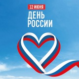 Аватар Телеграм канала: Комитет по печати. Санкт-Петербург