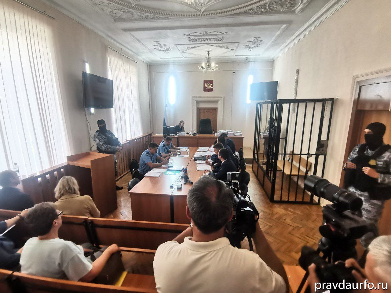 Челябинский суд закрыл разбирательство по делу о национализации ЮГК Струкова. Ходатайства заявили представители «Южуралзолота» и вице-спикера Заксобрания региона. Подробнее на «Правде УрФО»