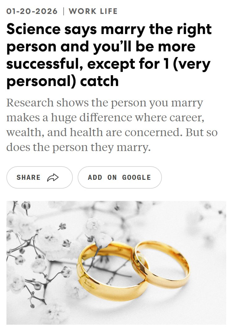 Люди в браке достигают в среднем на 75 большего успеха чем холостяки показало исследование Эффект связывают с так называемым добросовестным партнёром который повышает мотивацию дисциплину и общий уровень ответственности Деньги в эфире