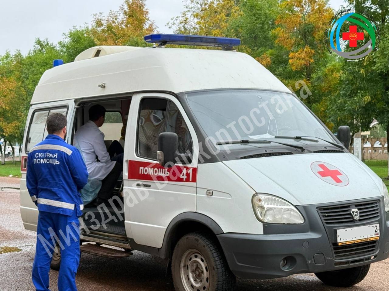 НеСтерлик подростку разорвало почку после падения с лошади 14 летнего парня привезли в Ишимбайскую больницу После обследования врачи поняли что ситуация критическая и связались с урологом и реаниматологом в Уфе Было принято решение доставить пациента санавиацией в РДКБ Там ему сейчас оказывают специализированную помощь Подпишись на Короче Стерлитамак